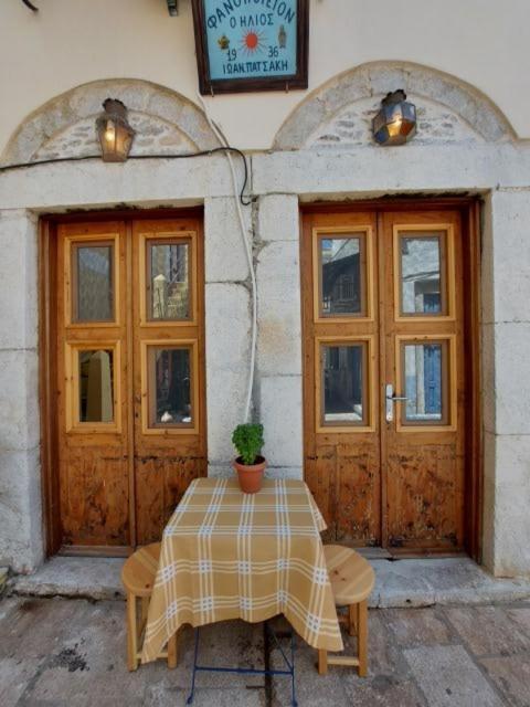 ήλιος πατσακης Apartment