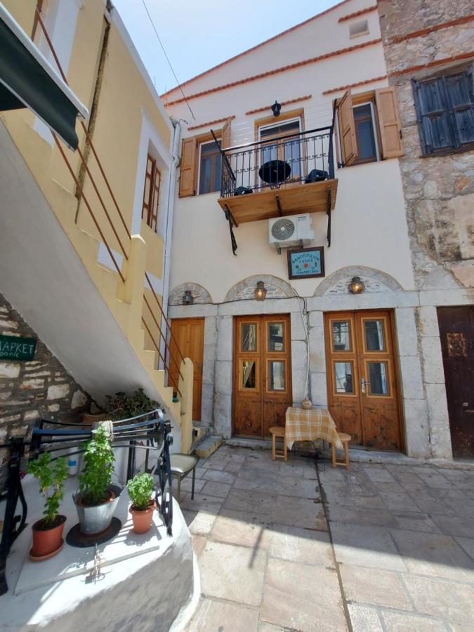 ήλιος πατσακης Apartment
